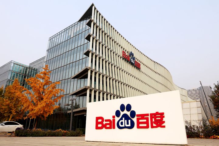 Baidu's 2nd Quarter Report Beats Expectations; Stock Price Jumps 8% in After-Hours