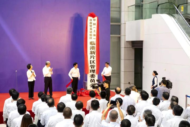 Shanghai's FTZ Extension Opens Doors