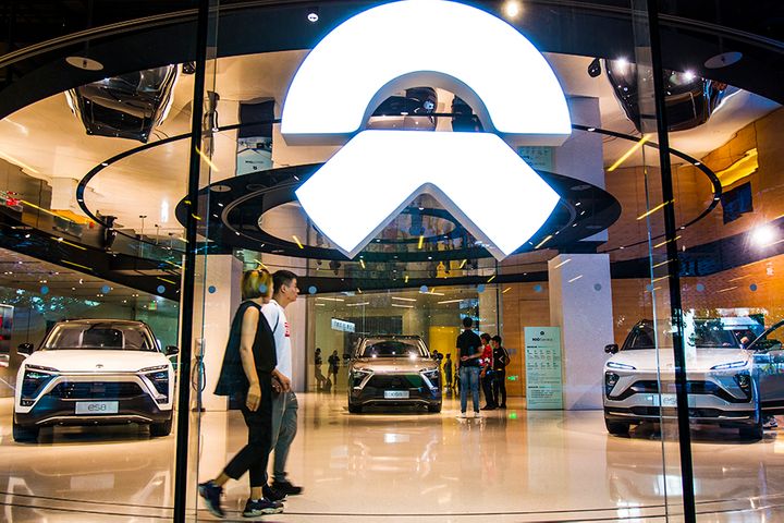 Nio Denies Plans of Star Market IPO, Exit From Silicon Valley