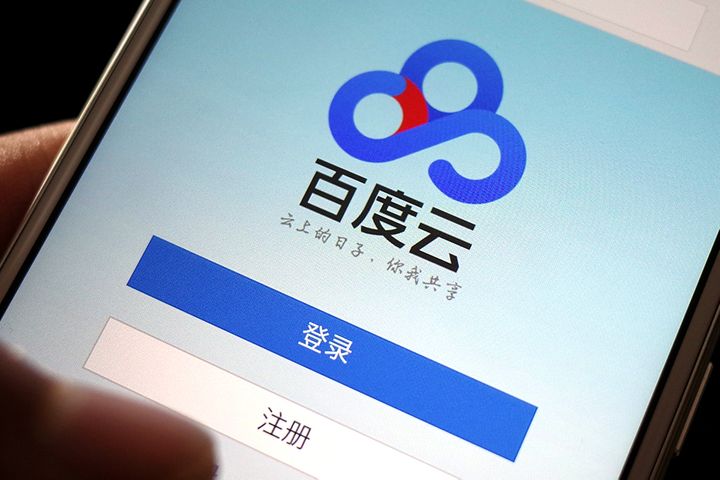 Baidu Rolls Out AI Cloud in Singapore