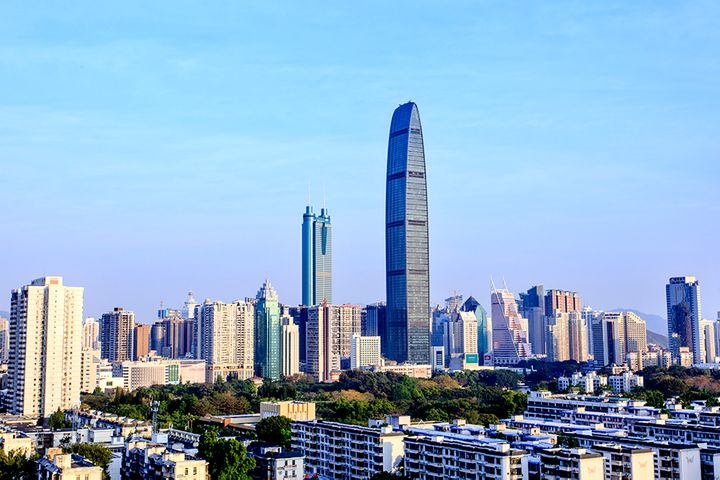 China to Build Shenzhen into Socialist Demonstration Area