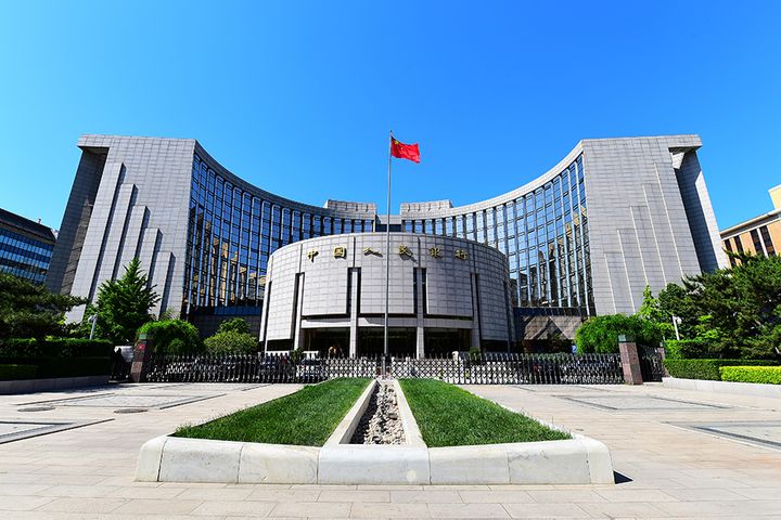 PBOC Unveils LPR Reform Plan to Cut Real Economy Financing Cost