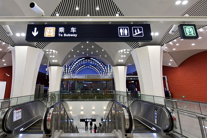 Beijing to Allow Shops in Subway Stations for First Time in 15 Years