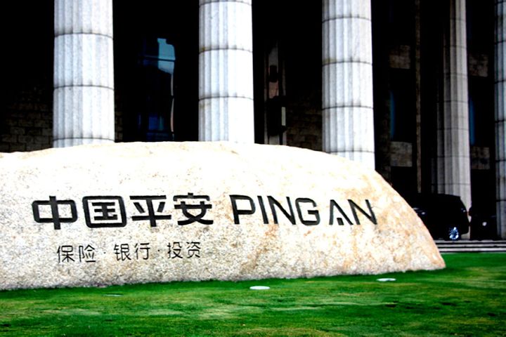 Ping An Insurance to Push On With Share Buyback Plan to Buoy Investor Confidence