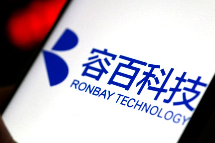 Ronbay New Energy, First Star Market Firm to Post Half-Year Earnings, Logs Tiny Profit Gain