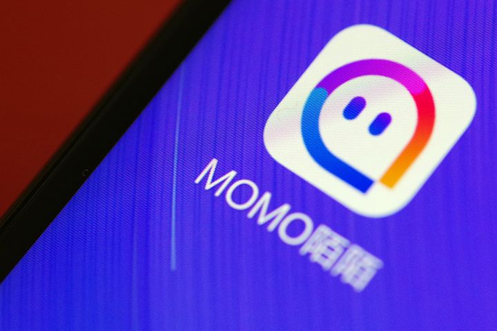 China's Web Firm Momo Is Fortune's Fastest-Growing Company