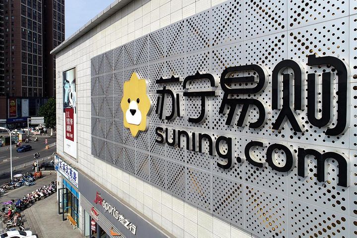  Suning.Com Plans to Launch up to USD283.9 Million Stock Buyback Program