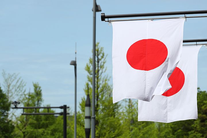 Japan Surpasses China to Become US's Largest Foreign Creditor 