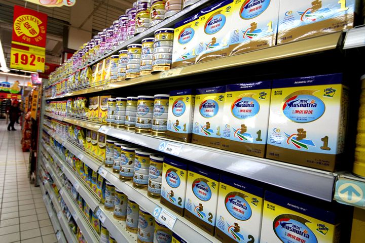 Ausnutria Dairy's Shares Climb, Reviving From Short-Seller's Warning on Bogus Sales