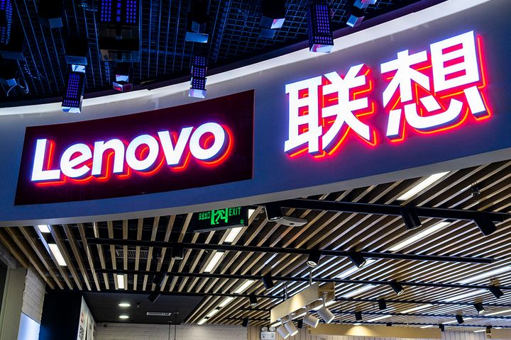 Lenovo Skids on Price Warning Despite Doubling First-Quarter Profit