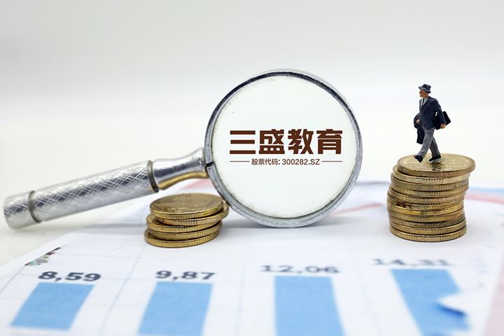 Sansheng Education Eyes Overseas Markets With USD13.7 Million EduChina Investment