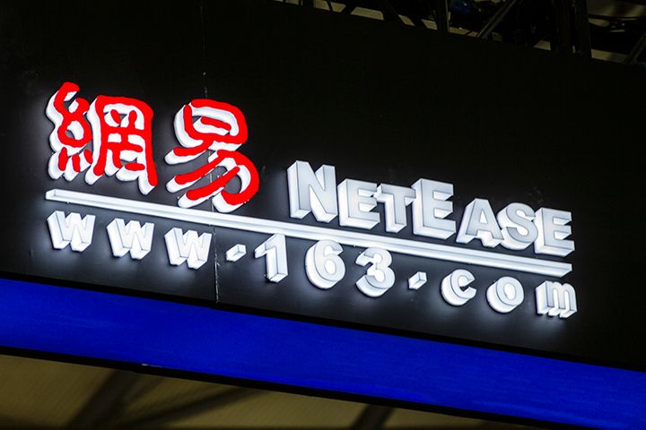 NetEase Replaces Baidu as China's Fifth-Biggest Public Internet Firm on Boosted Performance