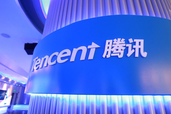 Tencent Boosted Net Profit 25% to USD7.5 Billion in First Half