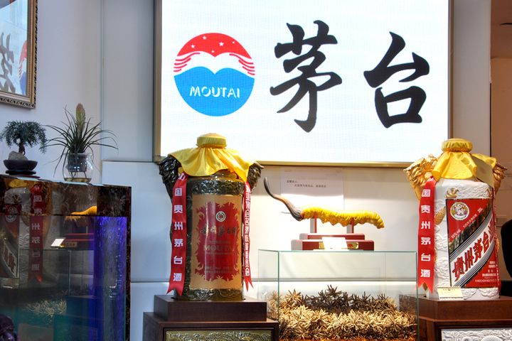 Kweichow Moutai Shares Hit New High as Brokers Hike Price Target