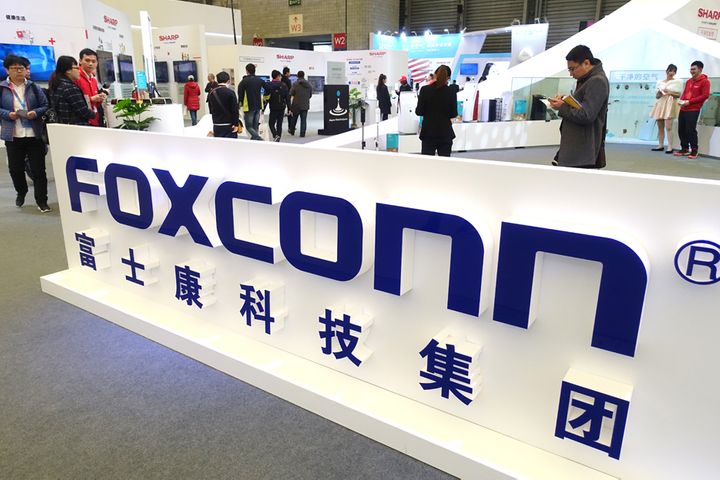 Foxconn's Shanghai-Listed Arm Pocketed USD779 Million in First Half