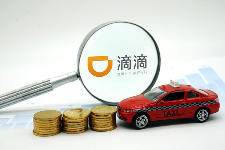 Shanghai Hit Didi With USD778,600 in Penalties Last Month