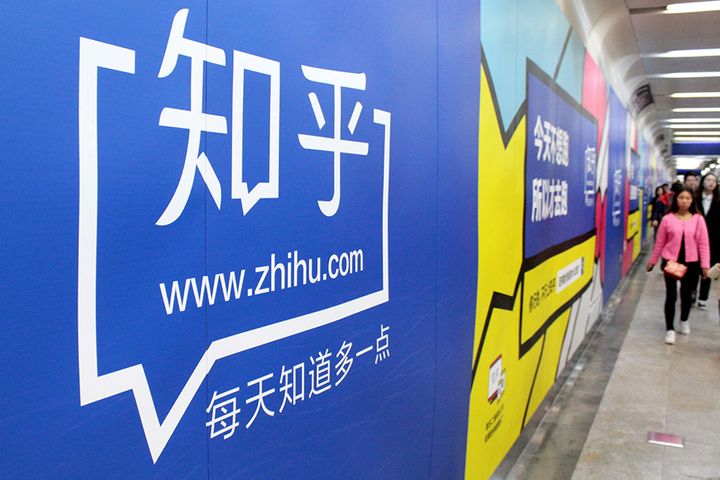 Chinese Q&A Site Zhihu Secures USD450 Million in Financing