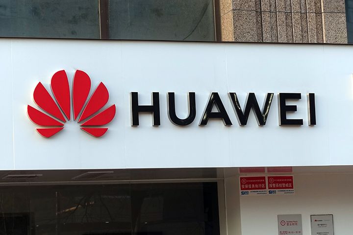 Huawei Confirms USD800 Million Phone Factory Plan in Brazil