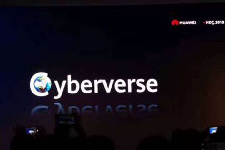 Huawei Unveils New AR, VR Services Platform