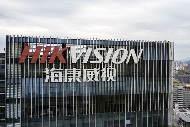 Hikvision Shares Fall Despite Assurance US Ban to Have No Additional Impact