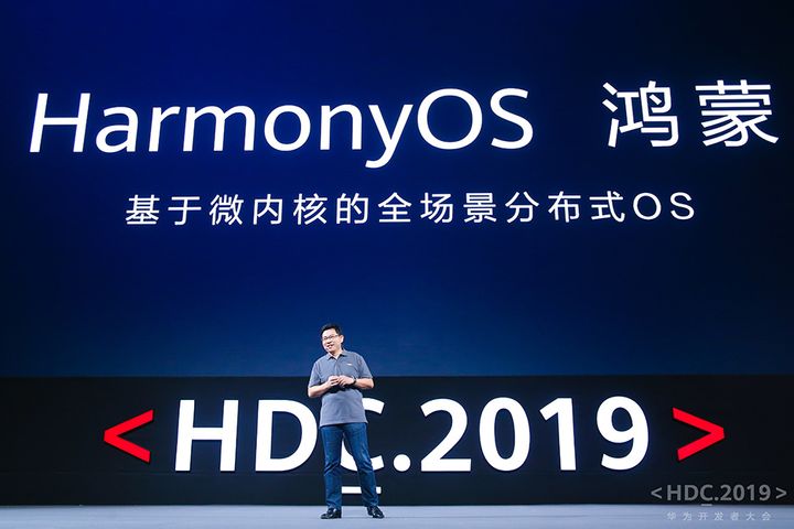 Huawei Unveils Harmony, Its Open-Source OS, Day Before Debuting First Smart TV