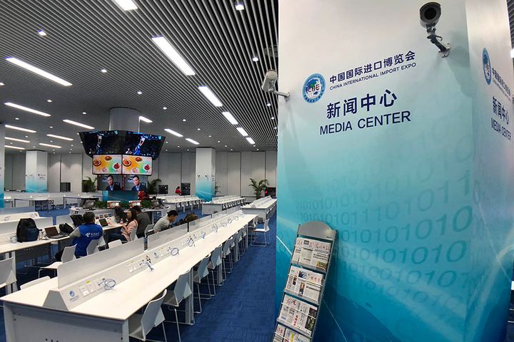 外国の記者が中国国際輸入博覧会2019にサインアップする可能性があります