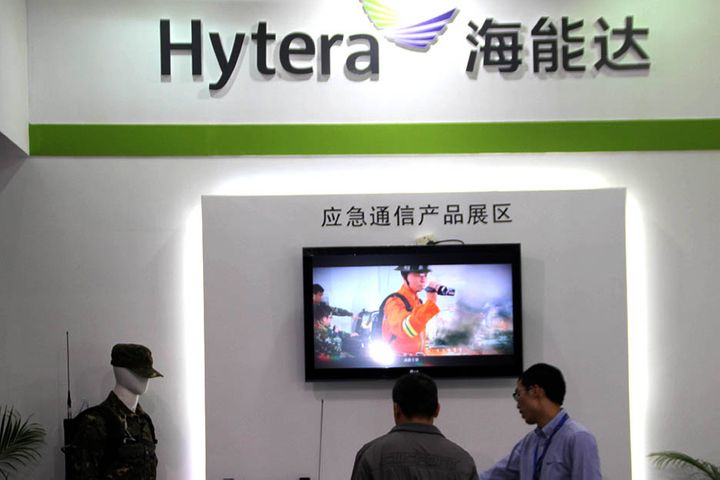 Hytera Wins USD4.8 Million Chile Subway Communication System Bid