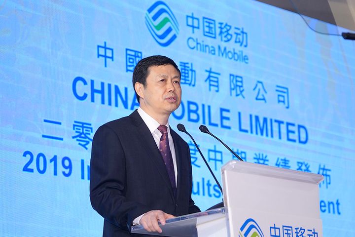China Mobile to Splurge USD3.4 Billion on 5G This Year, Limit Yearly Capex at USD71 Billion
