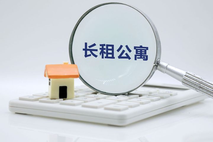 Chinese Home Rental Brand Lejia Folds