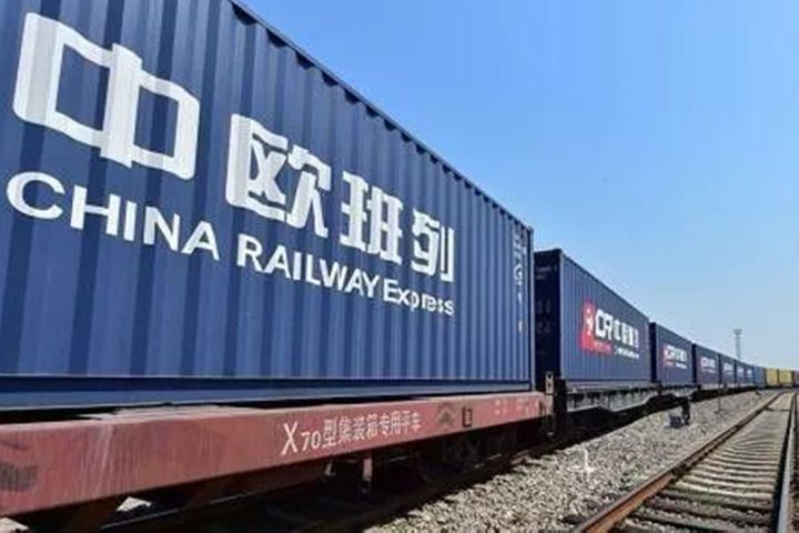 Zhengzhou-Europe Railway Route Adds Stop in Moscow to Boost Trade
