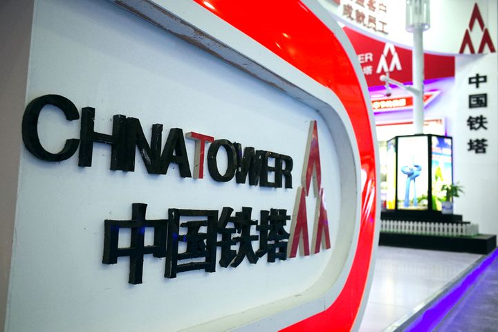 China Tower Doubles First-Half Net Profit; Expects to Log 100,000 5G Base Station Orders This Year