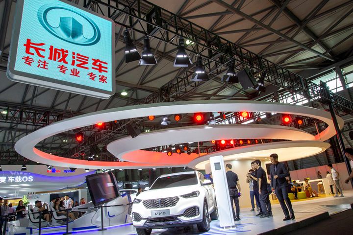 China's Great Wall Motors Denies BMW JV Talks Are Deadlocked