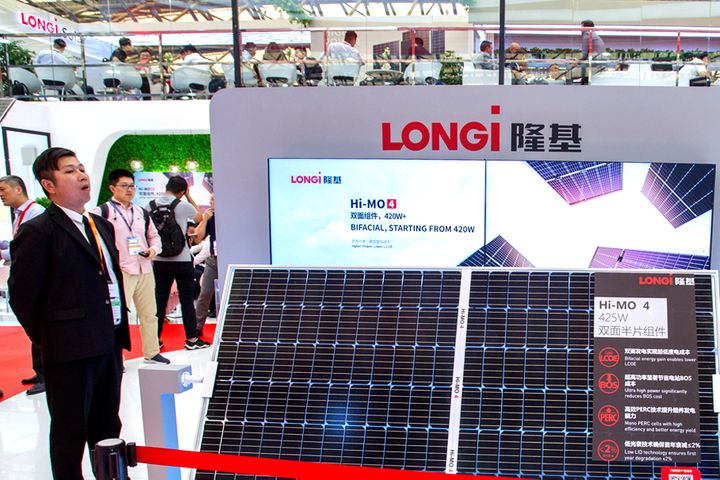 Longi Green Energy Technology to Buy USD1.1 Billion in Polycrystalline Silicon