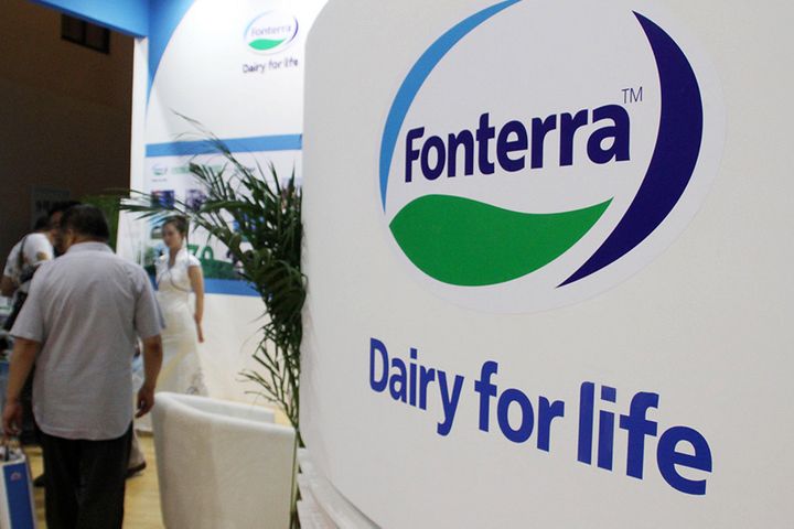 Fonterra to Ditch Shares in China's Unprofitable Beingmate at Big Loss