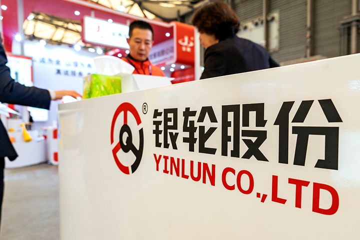 China's Yinlun to Build USD71 Million NEV Parts Plant for Citroen Supplier Unit in Jiangsu