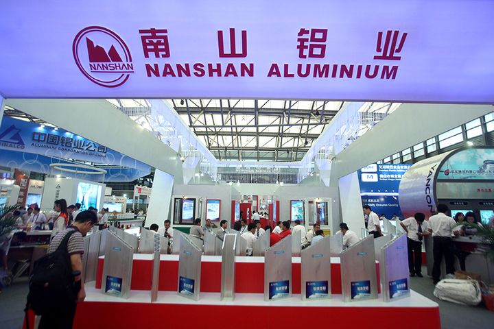 Nanshan Aluminum to Invest USD228 Million, Raise Auto Panel Output