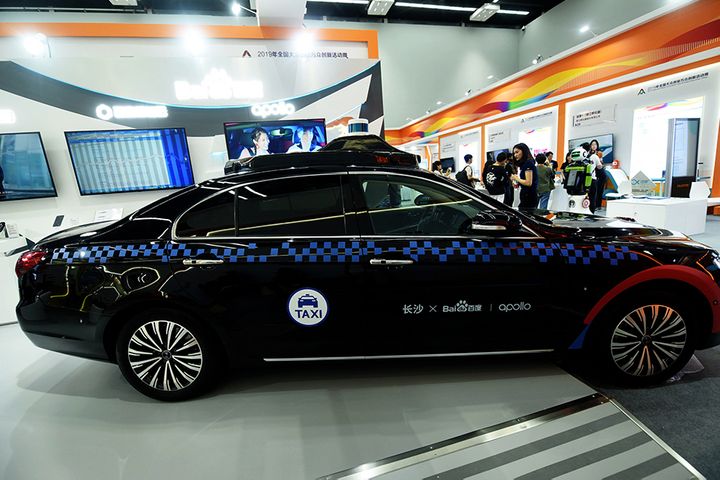 Baidu, FAW to Test China's First L4 Autonomous Cars on Open Road
