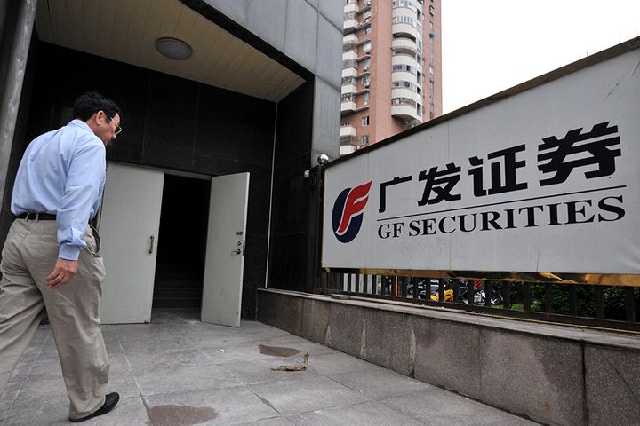 GF Securities's Shares Drop After CSRC Slaps Chinese Brokerage With OTC Trading Limits