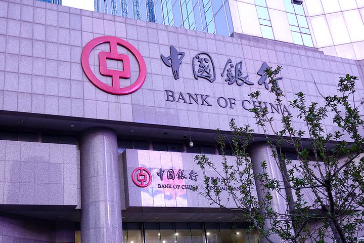 China Banking Sector Has Low Concentration; Private Capital Holds 3,000+ Institutions