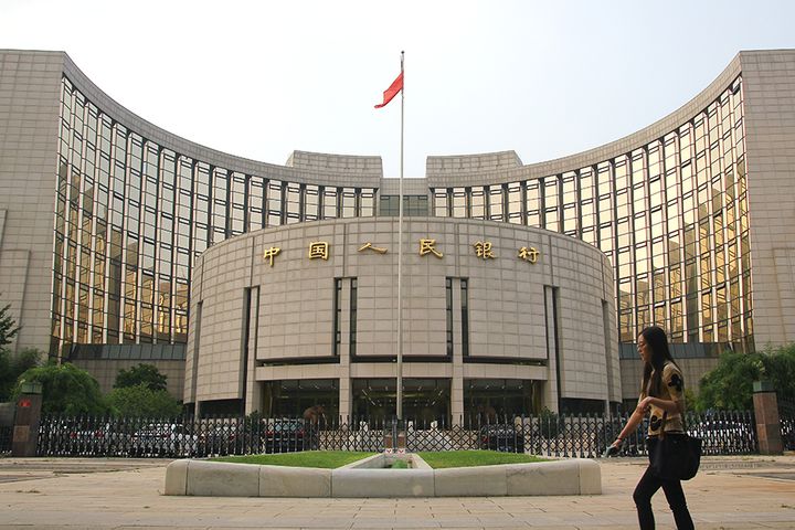 PBOC Will Issue CNY30 Billion Central Bank Bills in Hong Kong Next Week