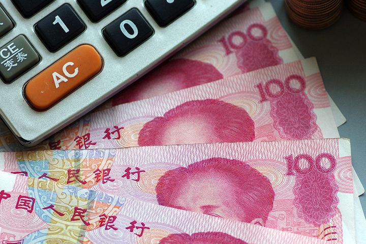PBOC Is Confident of Keeping Exchange Rate Stable as Yuan Breaks Past 7 to US Dollar