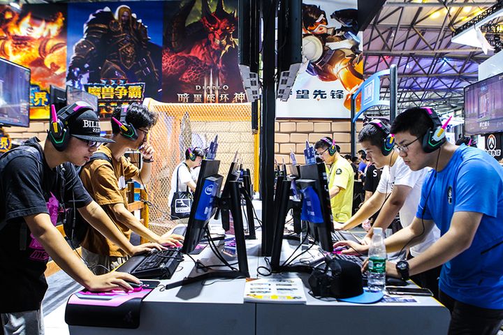 Shanghai's Pudong District Pledges Support for E-Sports