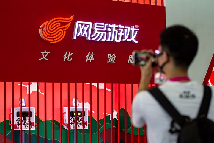 China's NetEase to Build USD720.3 Million Esports Park in Shanghai