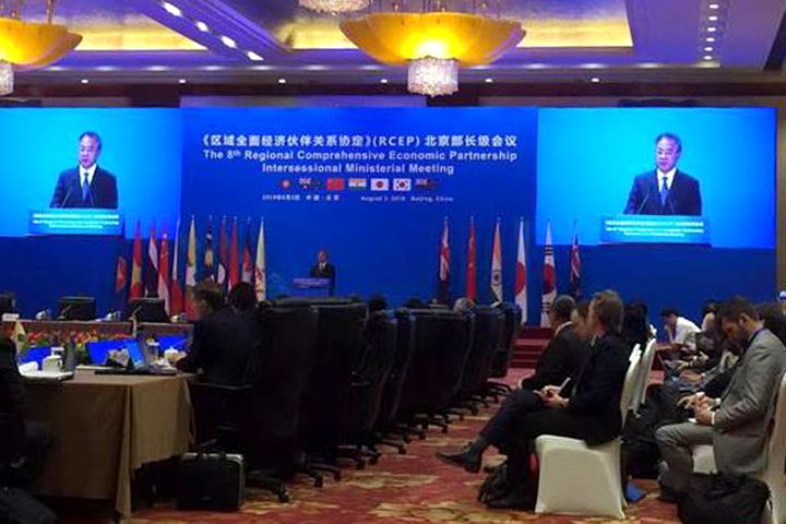 World's Biggest Trade Bloc RCEP Nearly Ready for Launch, Chinese Ministry Says