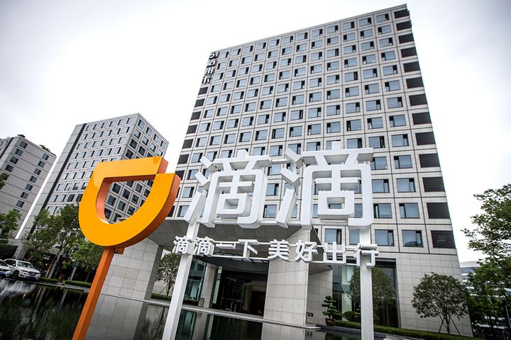 Didi Chuxing's Anti-Graft Campaign Nails 30 Employees in First Half