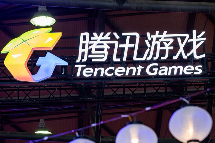 Tencent to Supply Cloud Solution to Global Game Developers