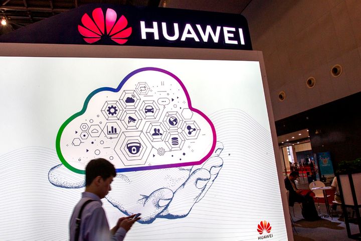 Huawei to Team With Super Star to Build 5G Taxi Safety Platforms for Dazhong