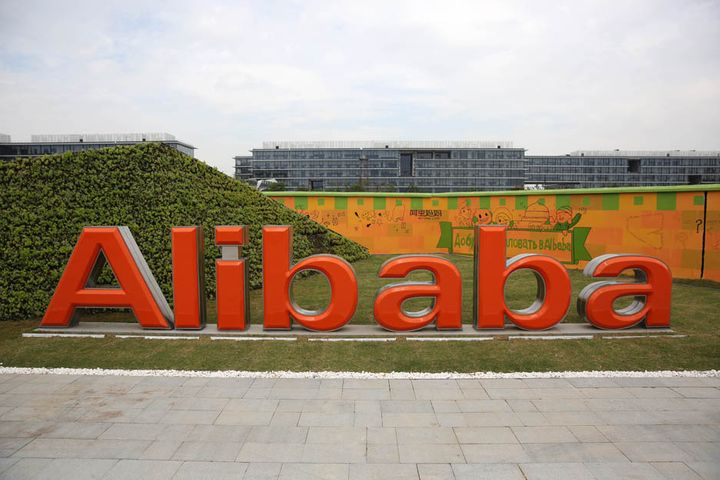 Billion Buck Bargain Basement Buy Gives Alibaba Control of STO Express Anytime