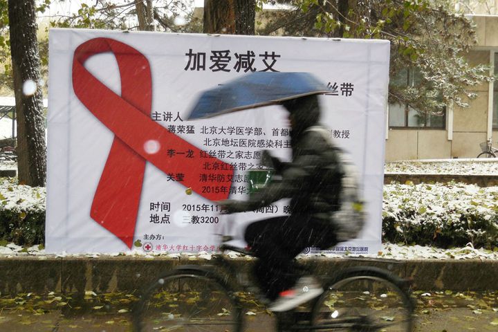 3,000 Chinese Students Aged 15 to 24 Get HIV Each Year, China CDC Says