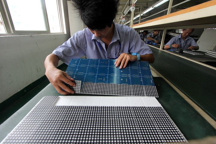 Chinese Samsung Supplier Holitech to Build USD363.1 Million Flexible Display Plant